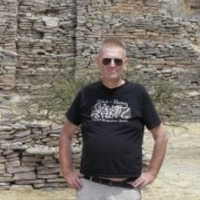 Roger Blench - Independent Researcher