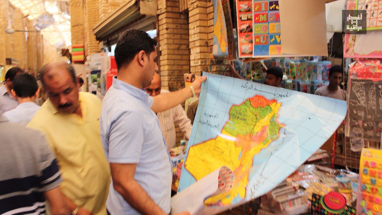 Why Iraqis Should be Hopeful About Their Future - 1001 Iraqi Thoughts