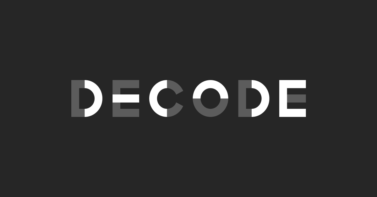 Latest software development trends | DECODE