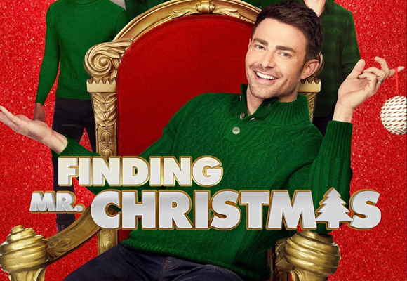 Fucking Day: Finding Mr. Christmas🌭 - 1-900-HOTDOG