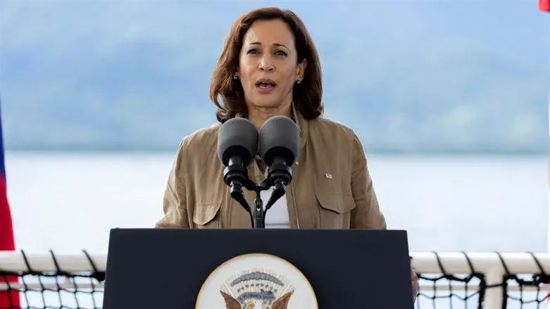 VP Harris: Don't conflate the Israeli government with the Israeli people' | Israel National News