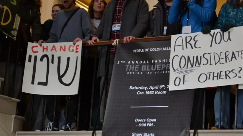 Connecticut College students revolt over visit to historically antisemitic golf club | Israel National News
