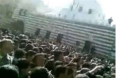 Bloody Syrian Protests Continue | Israel National News
