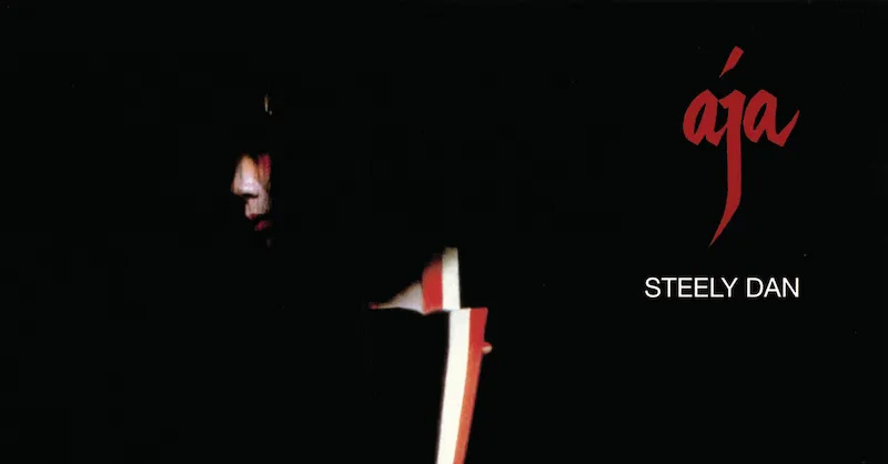 Full Moon Albums | Adam Aaronson