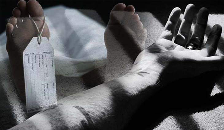 ICC counts drug war deaths between 12,000 to 30,000