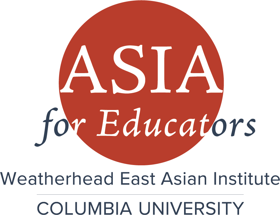 Asia for Educators | Columbia University
