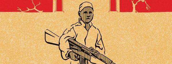 Boko Haram: A review of Eat the Heart of the Infidel | African Arguments