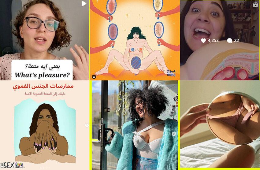 Egypt's sexual revolutionaries tackling the tyranny within | African Arguments