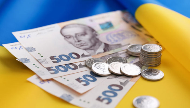 Фонд ліквідації наслідків збройної агресії - як отримати кошти? — АГРОПОЛІТ