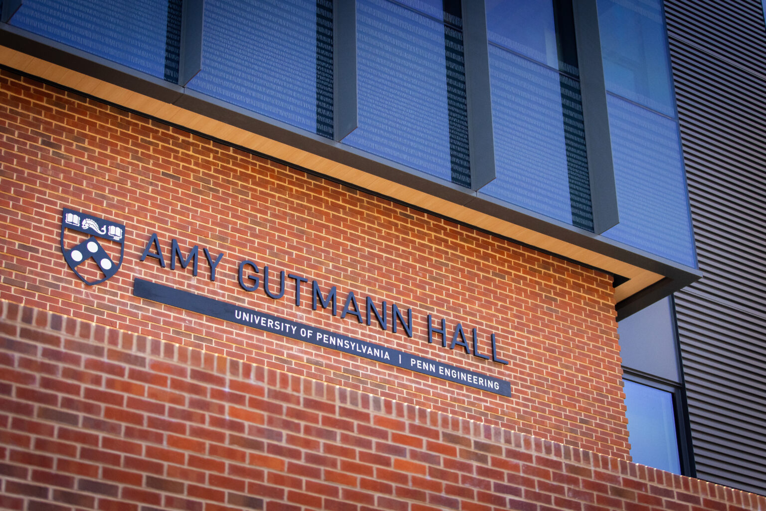 Amy Gutmann Hall | Artificial Intelligence (AI) Program
