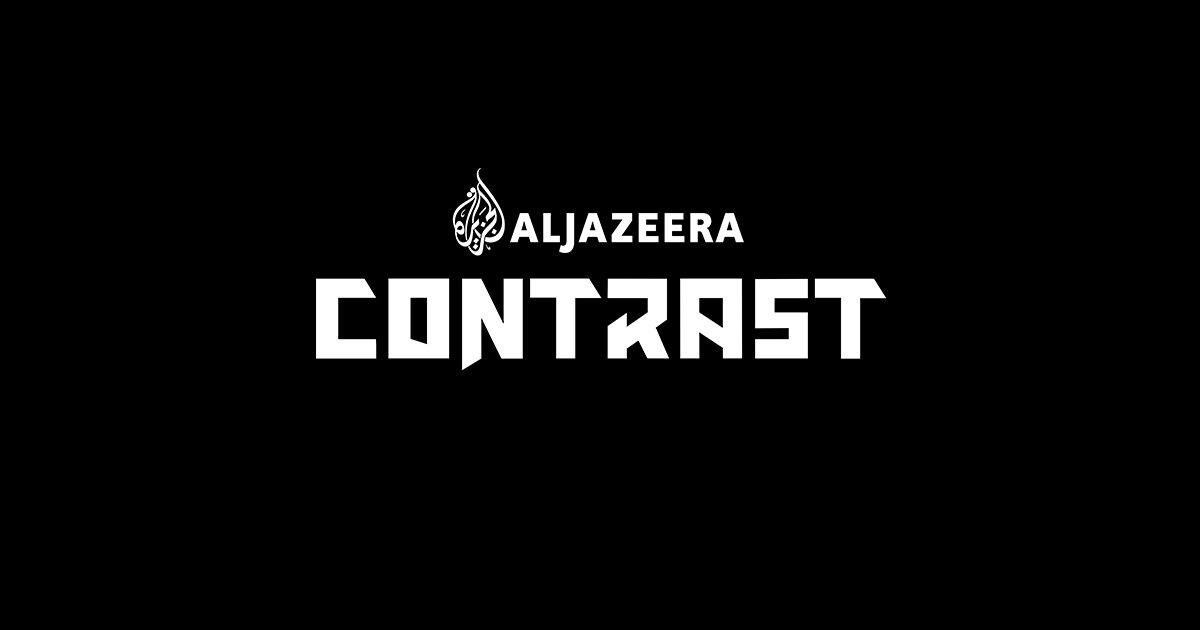 لعنة زيت النخيل - AJ Contrast