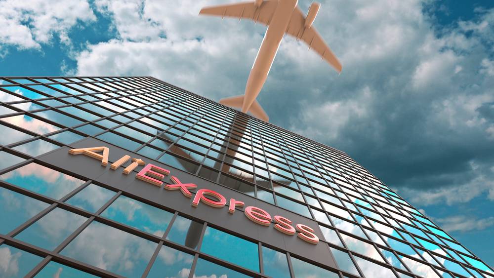 What is AliExpress' E-commerce Service Choice?