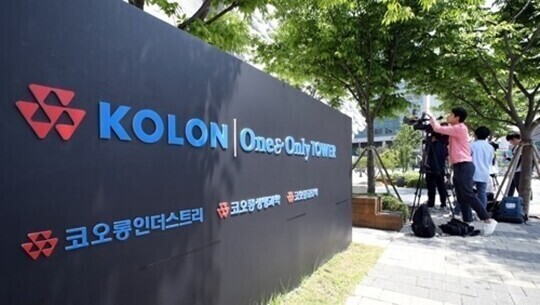 Court Dismisses Additional Lawsuits by Shareholders Over ＂Invossa＂ Controversy, Ruling in Favor of Kolon