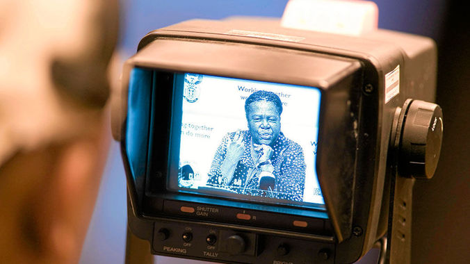AmaBhungane Centre for Investigative Journalism