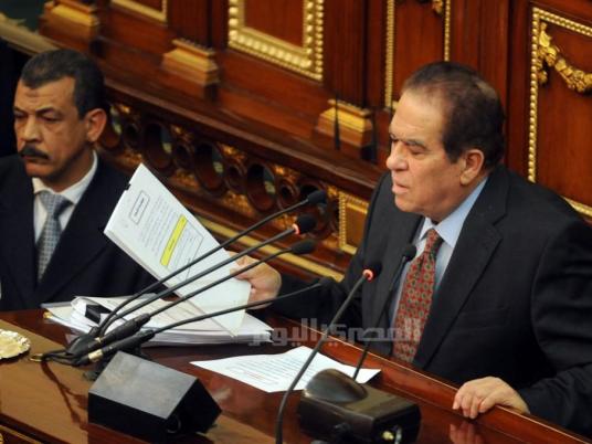Egypt's draft constitution translated - Egypt Independent