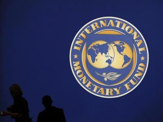 Egypt secures $2.3 billion from International Monetary Fund - Egypt Independent