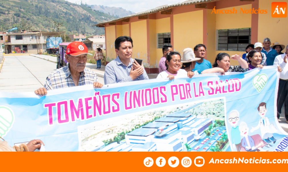 Buscan definir financiamiento para nuevo hospital de Carhuaz en el centro poblado de Toma - Ancash Noticias Ancash Noticias