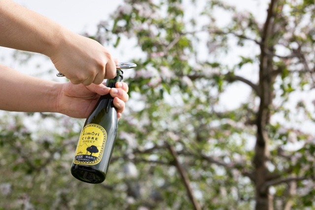 Kimori (Hirosaki Cider Factory)｜Attractions｜Amazing AOMORI - The Official Aomori Travel Guide