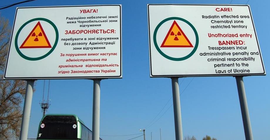 Health effects of the Chornobyl accident