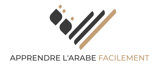 Apprendre l'arabe facilement en ligne | Site officiel