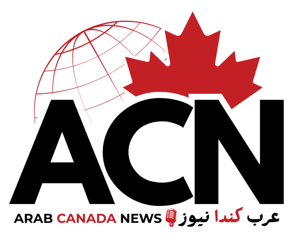 Arab Canada cover
