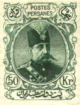 The constitutional revolution of 1905 in Tehran: a visible manifestation of the consequences of imperial modernisation in Qajar Iran? - Asfar