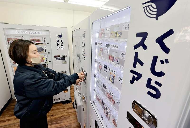 Japan firm uses vending machines to promote uptake of whale meat - Asia News NetworkAsia News Network