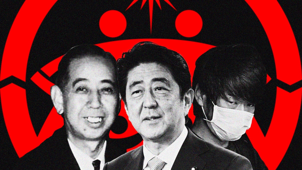 Kishi-Moon tie still afflicts Japan as Abe assassin faces verdict - Asia Times