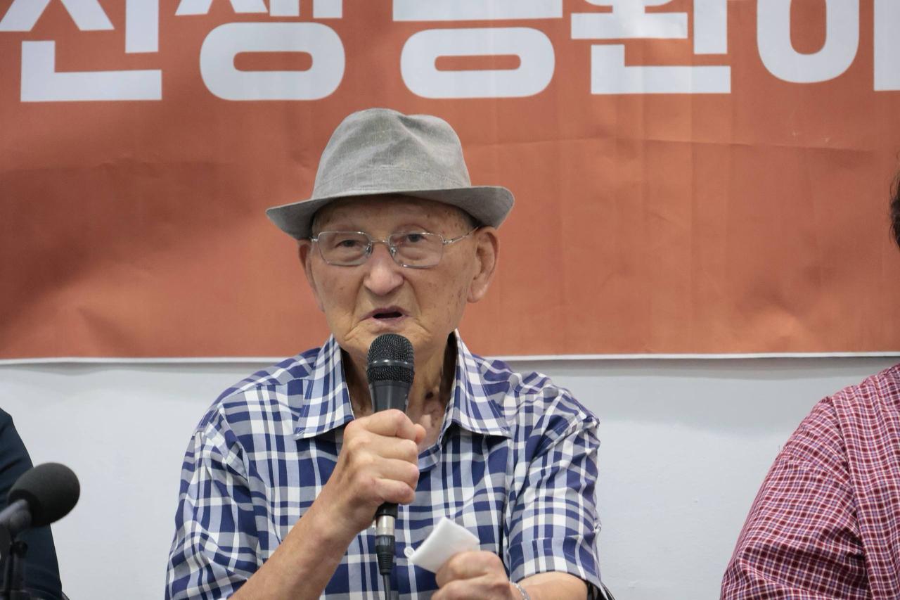 Ex-North Korean soldier, 95, appeals to return after decades in South | NK News