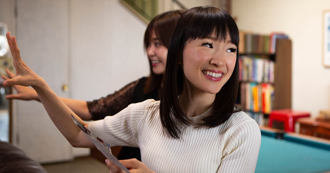 'Tidying Up' Netflix Cleaning Show Review: Who Is Marie Kondo? - Thrillist