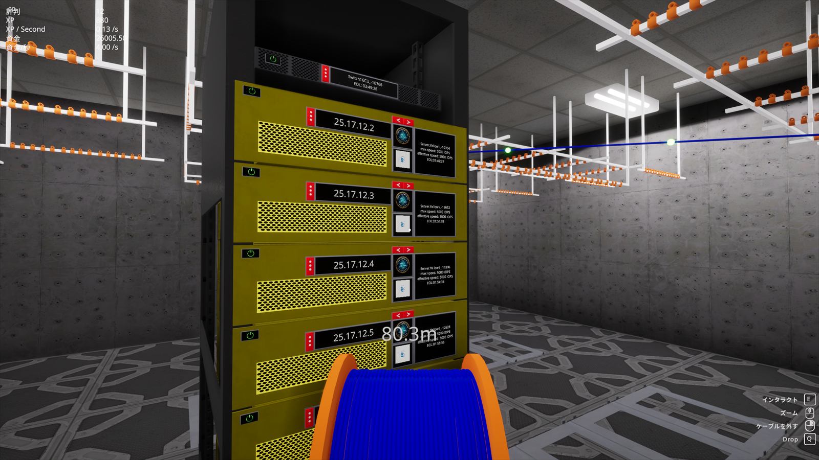データセンター管理シム『Data Center』、“本業”からも熱い注目。ケーブル配線にIPアドレス入力まで任される、施設丸ごとワンオペ保守 - AUTOMATON