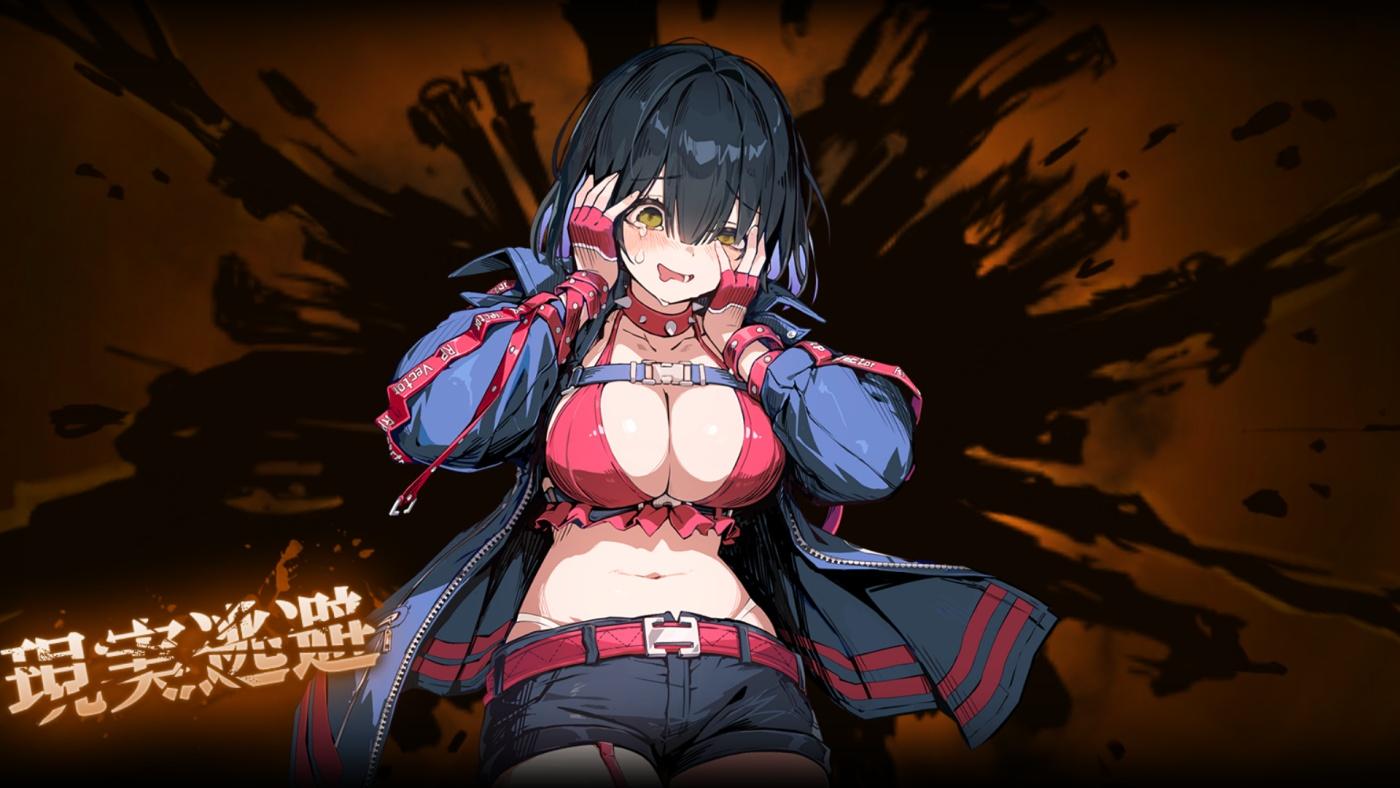 『カオスゼロナイトメア』をデッキ構築ゲーム好きが“↓ド下心”で遊んでみた結果。「思ってた精神崩壊」と違って頭を抱える、そして巻き込まれる巨大サイクル - AUTOMATON