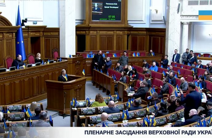 Юлія Тимошенко: Я спростовую всі необґрунтовані звинувачення проти мене! | Батькiвщина