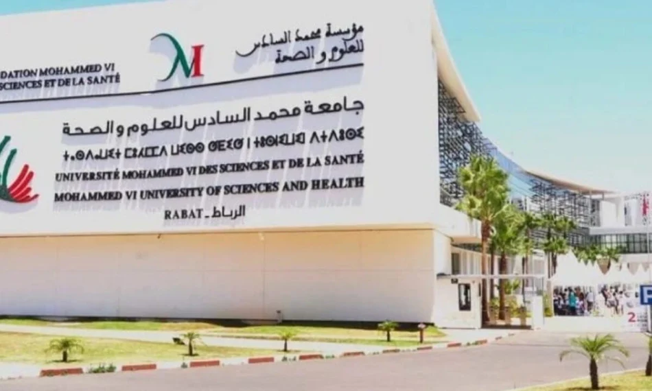 Morocco Launches School for Interventional Simulation and Robotic Surgery in Casablanca