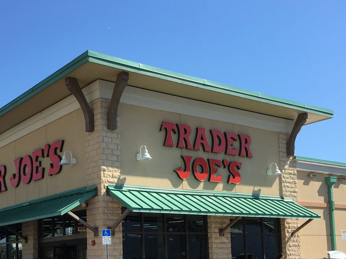 Trader Joe's Planning New Store In Uptown