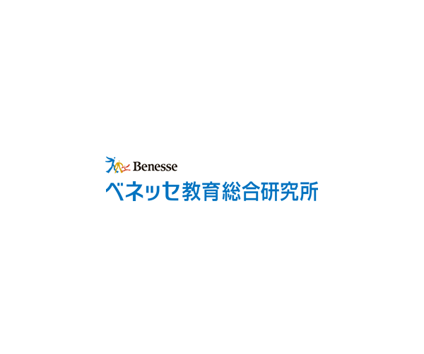 チャイルド・リサーチ・ネット（CRN）｜ベネッセ総合教育研究所
