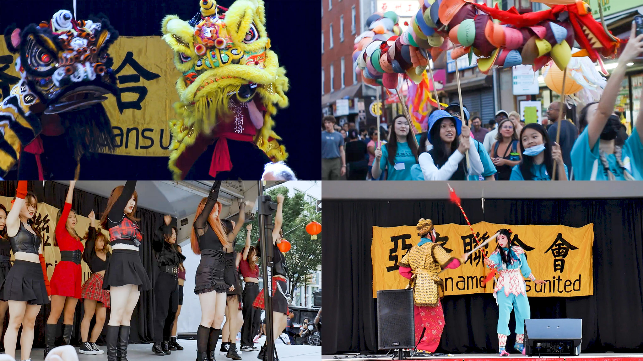 Video: Mid-Autumn Festival surges through Chinatown with lion dances, drumming, and a message for the Sixers