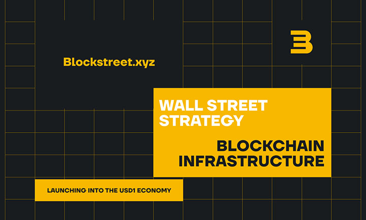 Blockstreet | Wall Street Strategy, Blockchain Infrastructure