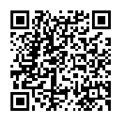 Fun with TOTP Codes | blog.dataforce.org.uk
