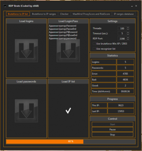 Bucbi Ransomware Is Back With a Ukrainian Makeover
