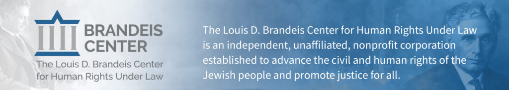 Brandeis Center Files Two Title VI Civil Rights Complaints with the U.S. Department of Education Addressing Growing Discrimination and Hostility against Jewish Students at the University of Pennsylvania and Wellesley College; Partners with Jewish on Campu