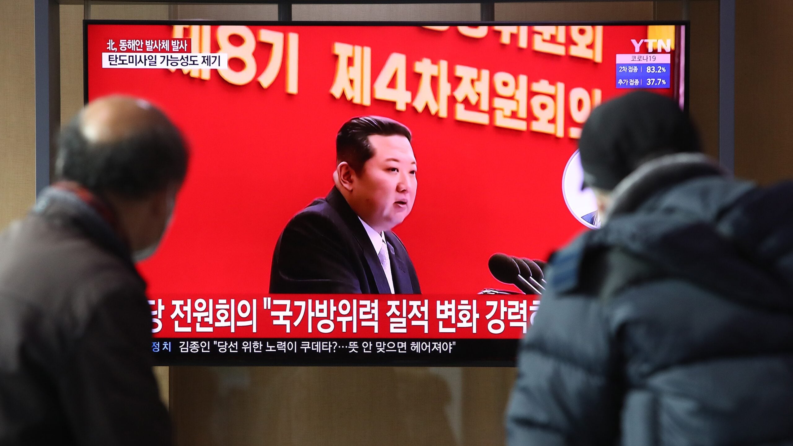 North Korea's hypersonic missile claims are credible, exclusive analysis shows - Breaking Defense