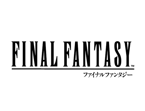 50％オフ！ファイナルファンタジーデジタル版ゲーム関連書籍セール実施のお知らせ | ニュース | ファイナルファンタジーポータルサイト | SQUARE ENIX