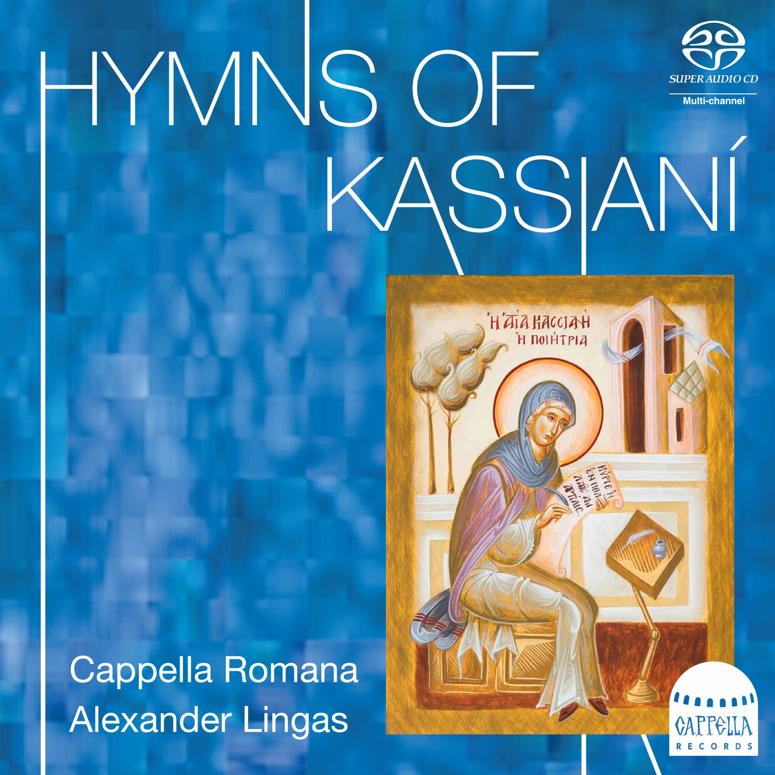 Https://facebook.com/CappellaRomana User cover