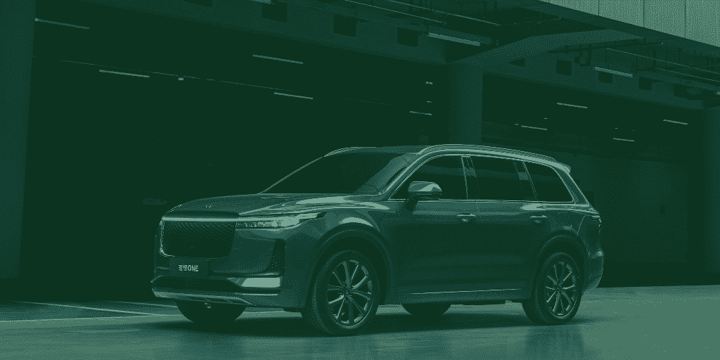 The Big Read: History of Li Auto