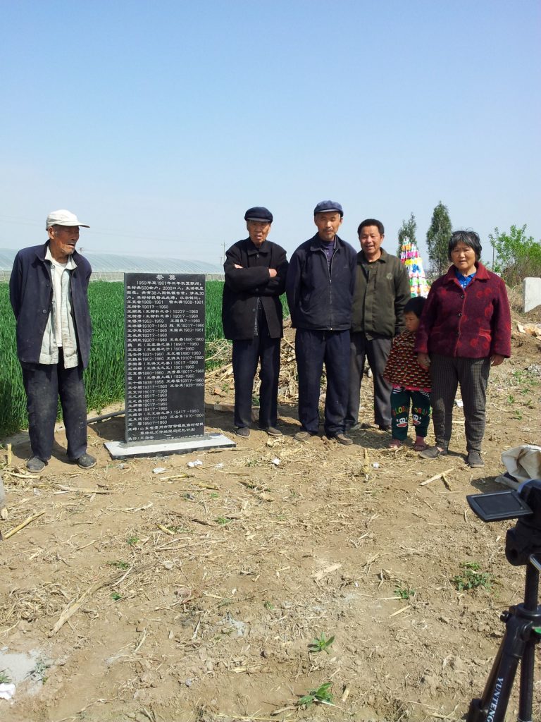 Popular Memory of the Mao Era and its Impact on History - CEFC