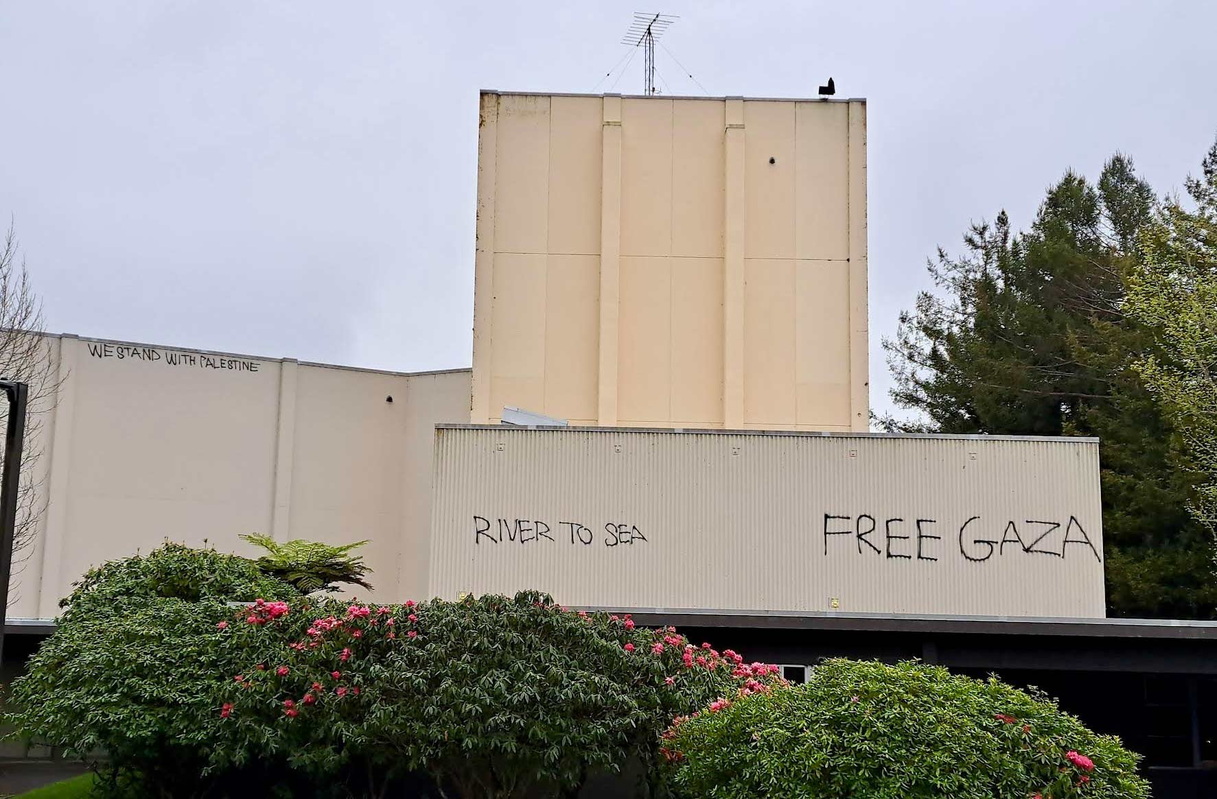 CrimethInc. : Report from within the Cal Poly Humboldt Building Occupation : The Occupation of Siemens Hall