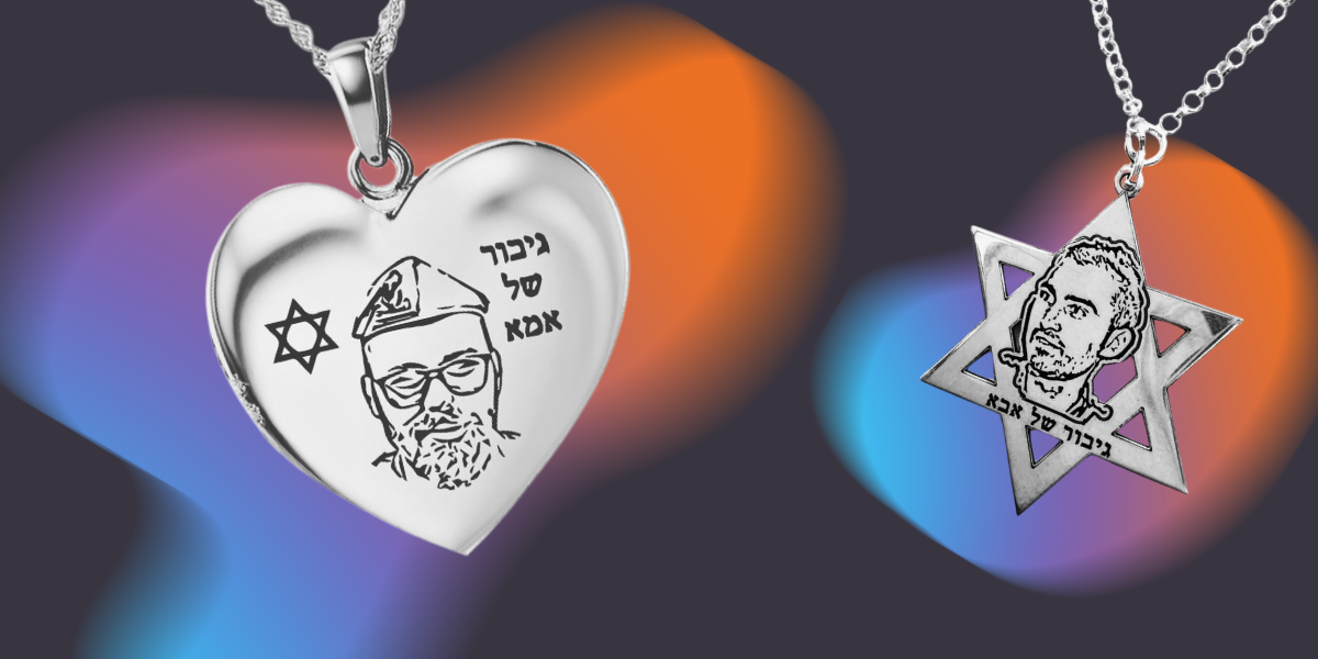 Haredi Women Contribute to War Effort | Hadassah Magazine