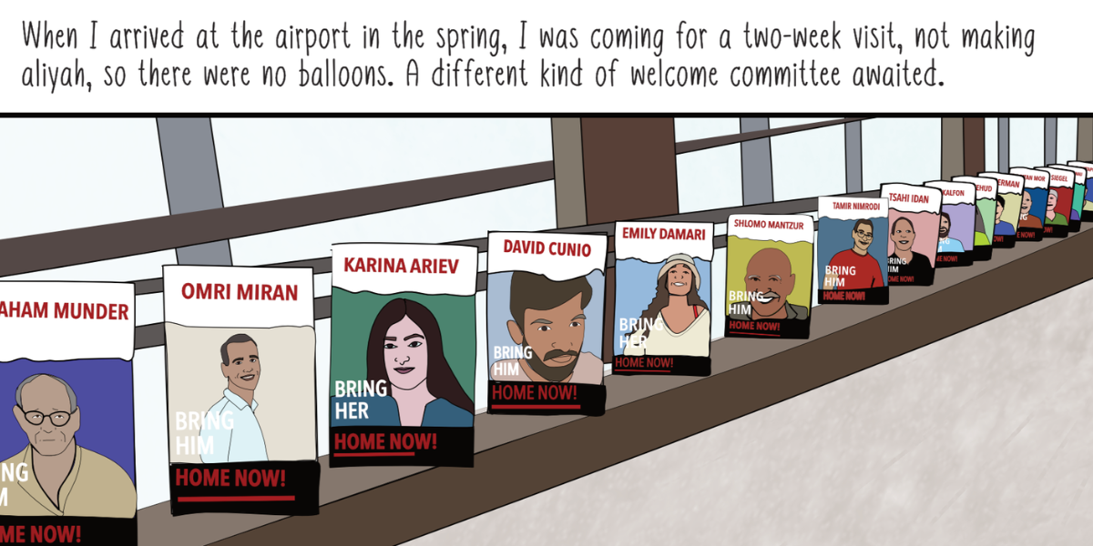 Welcome Home: A Graphic Essay on Visiting Israel | Hadassah Magazine
