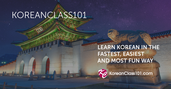KoreanClass101 User cover